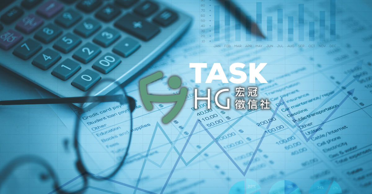 選擇合法徵信社